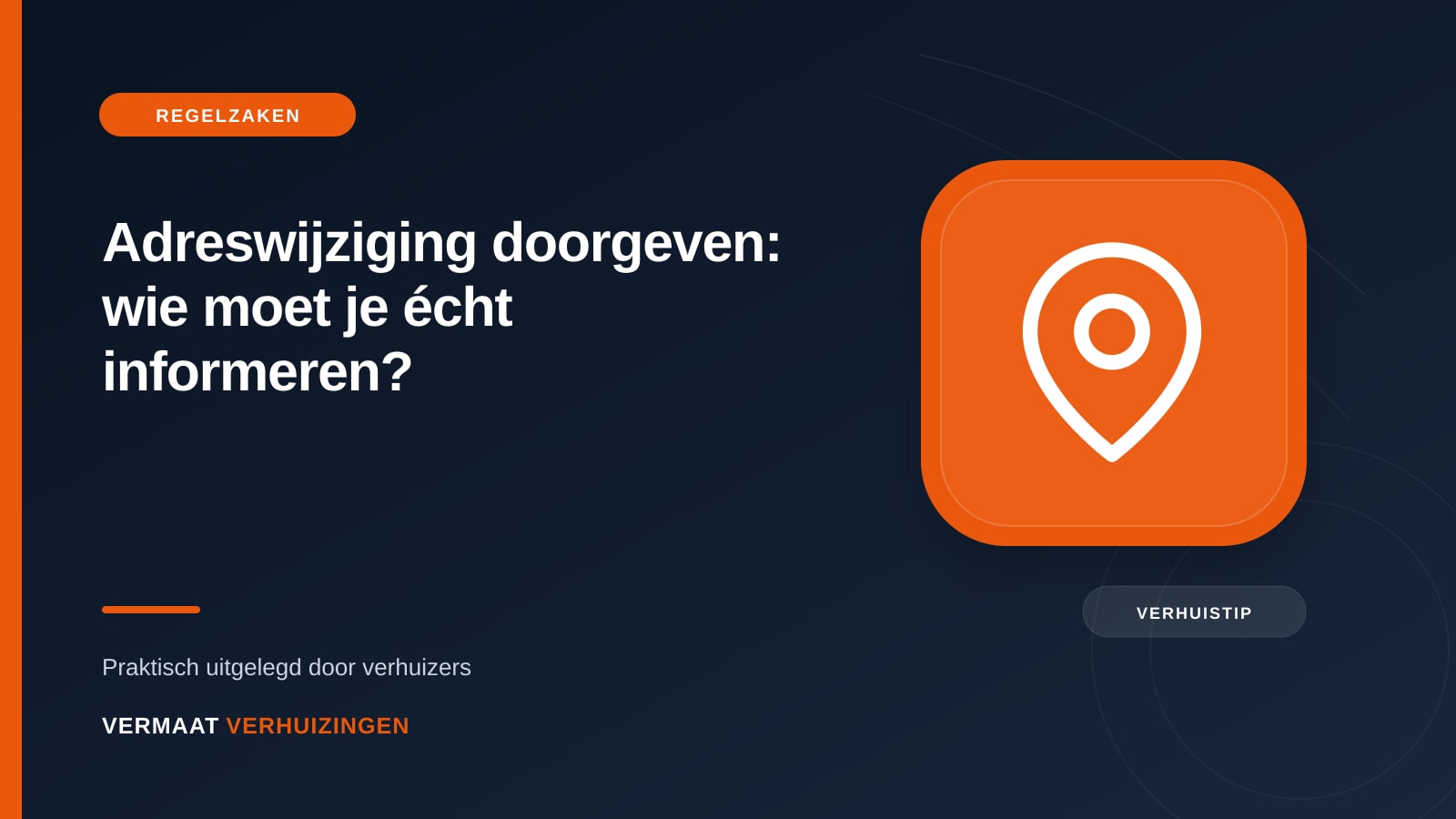 Address change: who really needs to know? — Vermaat Verhuizingen blog
